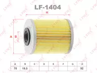 Топливный фильтр Lynx  LF-1404
