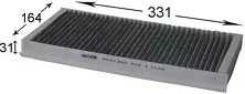 Фильтр JS Asakashi  AC0136C