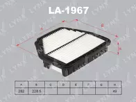 Воздушный фильтр Lynx LA-1967