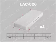 Фильтр Lynx  LAC-026