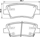 Задние тормозные колодки Brembo  P 30 103