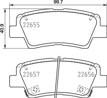 Brembo P 30 103 <span>тормозные колодки задние</span>