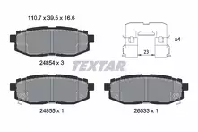 Задние тормозные колодки Textar Q+  2485401
