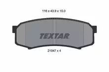 Задние тормозные колодки Textar  2194701