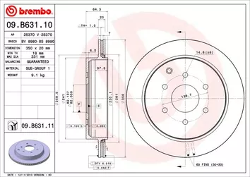 Brembo Prime Line 09.B631.11 <span>тормозной диск вентилируемый</span>