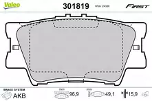 Задние тормозные колодки Valeo First  301819