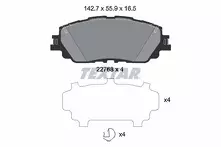 Передние тормозные колодки Textar  2276801