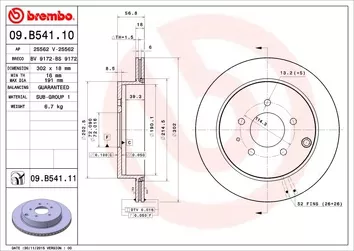 Brembo Prime Line 09.B541.11 <span>тормозной диск вентилируемый</span>