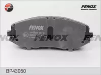 Передние тормозные колодки Fenox  BP43050