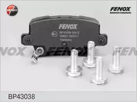 Задние тормозные колодки Fenox  BP43038