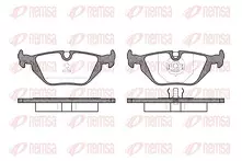Задние тормозные колодки Remsa  0265.30