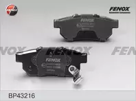 Задние тормозные колодки Fenox BP43216 для Honda Jazz 2 пок.