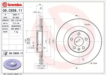 Brembo Prime Line 09.C938.11 <span>тормозной диск вентилируемый</span>