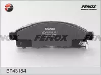 Передние тормозные колодки Fenox  BP43184