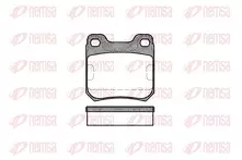 Задние тормозные колодки Remsa  0239.40