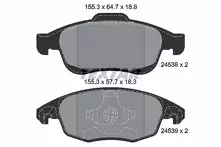 Передние тормозные колодки Textar Q+  2453801