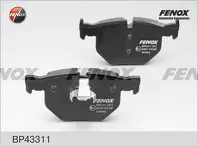 Задние тормозные колодки Fenox BP43311 для BMW X5 F15