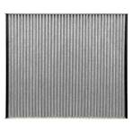 Фильтр JS Asakashi  AC0208B