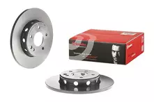 Тормозной диск Brembo Prime Line  08.4750.41