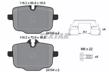 Задние тормозные колодки Textar Q+  2470301