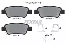 Задние тормозные колодки Textar Q+  2463501