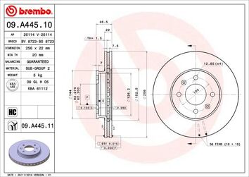 Brembo Prime Line 09.A445.11 <span>тормозной диск вентилируемый</span>