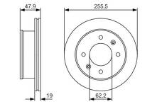 Тормозной диск Bosch 0 986 479 S21 для Hyundai Getz 1 пок.