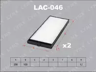 Фильтр Lynx  LAC-046