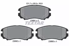 Передние тормозные колодки Textar Q+  2389101