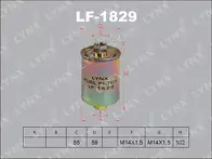 Топливный фильтр Lynx  LF-1829