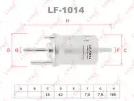 Топливный фильтр Lynx  LF-1014