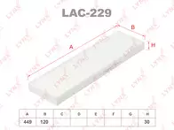 Фильтр Lynx  LAC-229