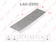 Фильтр Lynx  LAC-229C