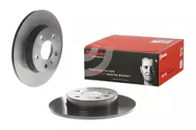 Тормозной диск Brembo Prime Line  08.7627.11