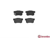Задние тормозные колодки Brembo  P 28 039