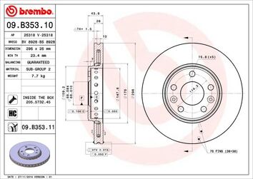 Brembo Prime Line 09.B353.11 <span>тормозной диск вентилируемый</span>