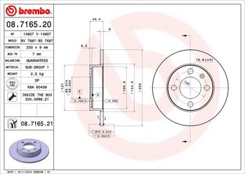 Brembo Prime Line 08.7165.20 <span>тормозной диск полный</span>