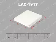 Фильтр Lynx  LAC-1917