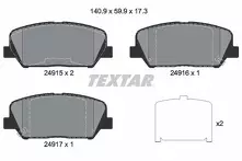 Передние тормозные колодки Textar Q+  2491501