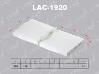 Фильтр Lynx  LAC-1920