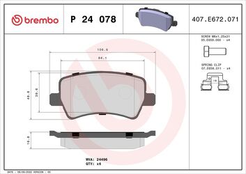 Brembo P 24 078 <span>тормозные колодки задние</span>