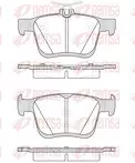 Задние тормозные колодки Remsa 1516.00 для Volkswagen Golf 7 пок. / универсал
