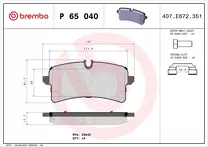 Задние тормозные колодки Brembo  P 65 040