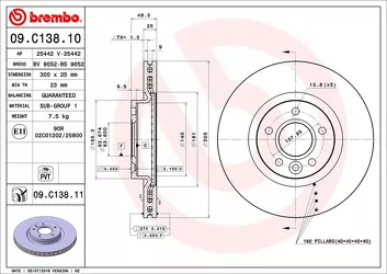 Brembo Prime Line 09.C138.11 <span>тормозной диск вентилируемый</span>