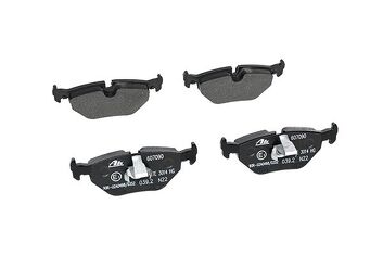 ATE 13.0460-7090.2 <span>тормозные колодки задние</span>