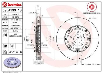 Brembo Prime Line 09.A193.13 <span>тормозной диск вентилируемый</span>