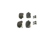 Задние тормозные колодки Bosch  0 986 424 646