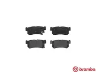 Задние тормозные колодки Brembo  P 15 010