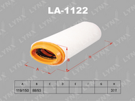 Воздушный фильтр Lynx  LA-1122