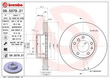 Brembo Prime Line 09.5579.21 <span>тормозной диск вентилируемый</span>